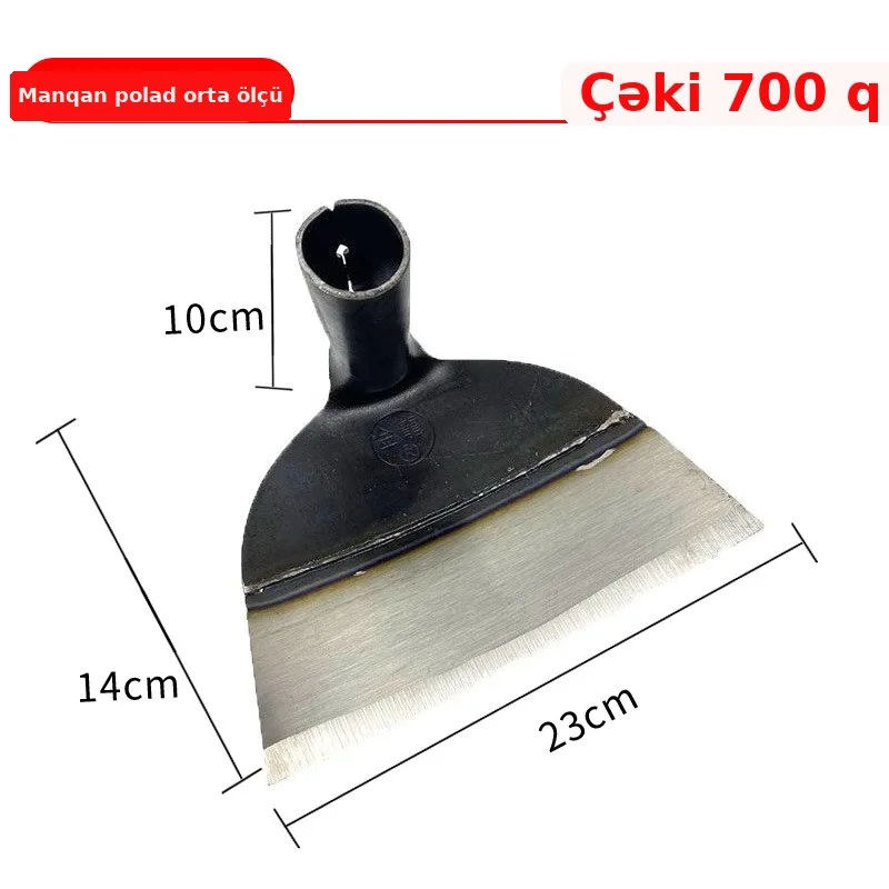 Manqan polad ot çapacağı, şəkil 3