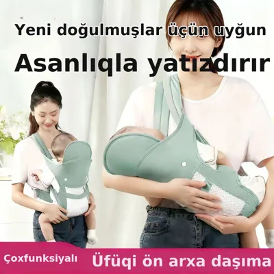 İkitərəfli körpə daşıyıcısı