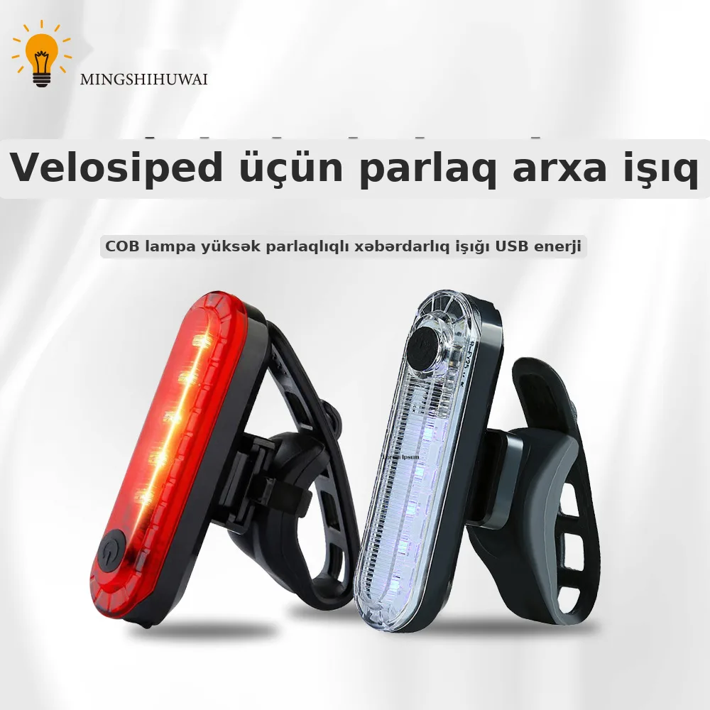 Velosiped arxa işığı, USB enerji ilə dolan