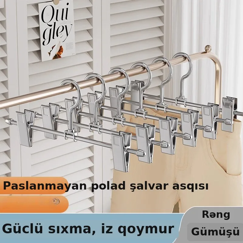 Paslanmayan şalvar asqısı, sürüşməz qısqaçlı, şəkil 2