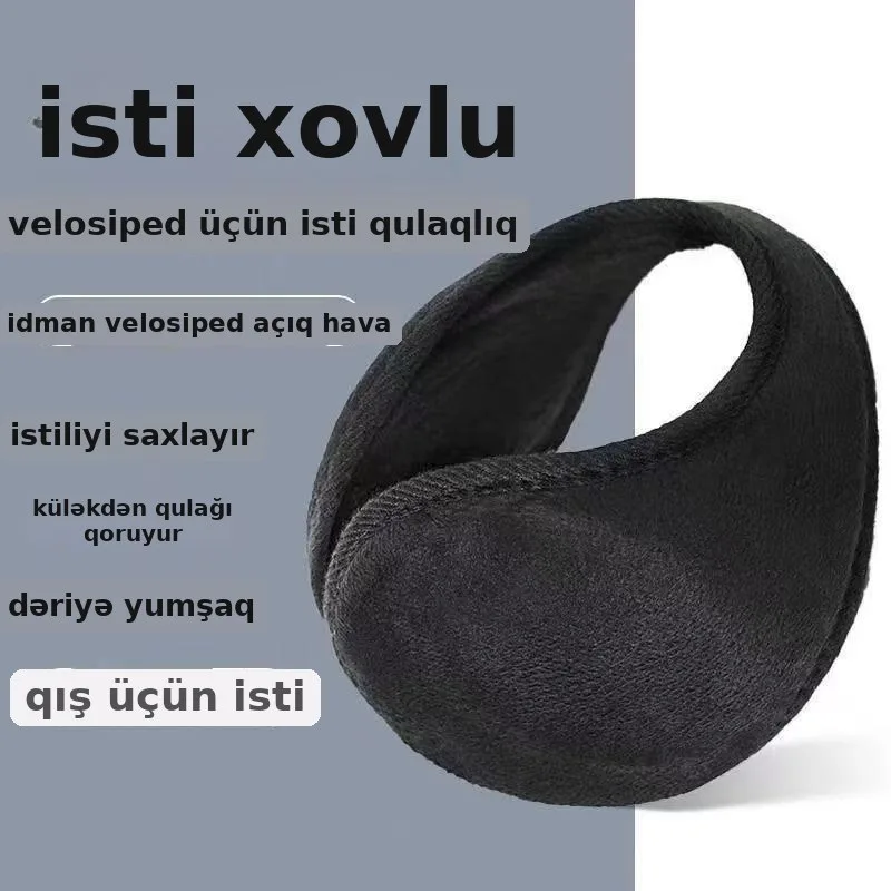 Kişi xovlu isti qulaq istiləyicisi