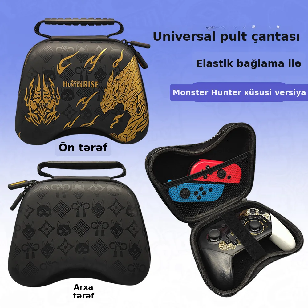 Switch 2 Pro pult üçün saxlama çantası, şəkil 3