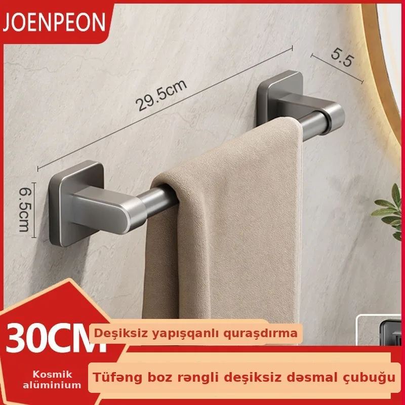 Deşiksiz dəsmal asqısı, hamam rəfi, şəkil 2