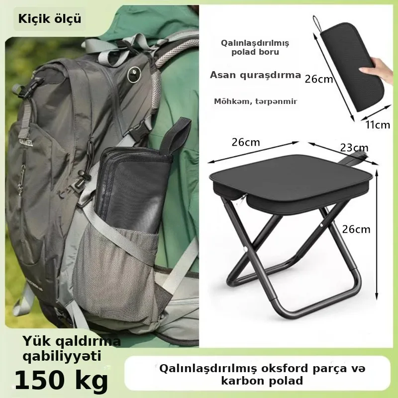Mini cib taburet, kiçik ölçülü yığılan, şəkil 4