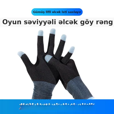 Oyun üçün sensor ekran əlcəkləri nəfəs alan, şəkil 3