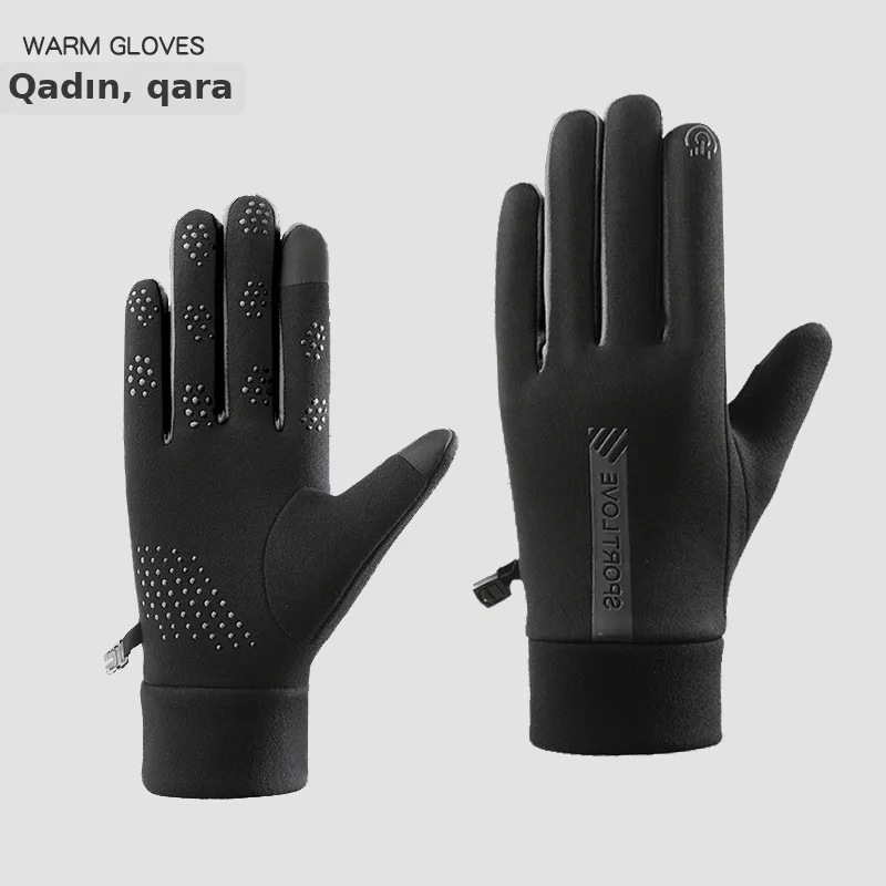 Toxunma ekranlı qış velosiped əlcəyi, şəkil 2