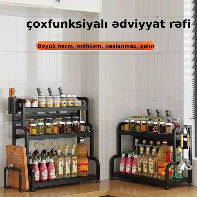 Mətbəx ədviyyat və bıçaq saxlama rəfi