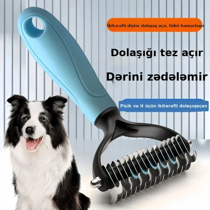 İki tərəfli heyvan baxım darağı