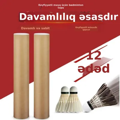 Badminton topu, 6/12 ədəd