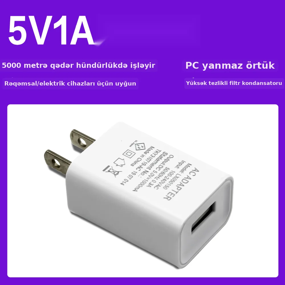 5V 1A divar şarj adapteri, şəkil 3