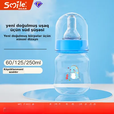 Uşaq süd şüşəsi 60ml, PP material