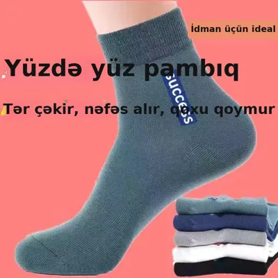 İdman corabı tər çəkən orta boğaz
