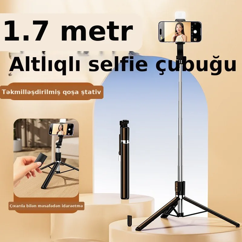 Həlqəli işıqlı selfi çubuğu