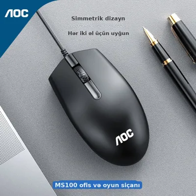 AOC MS100 simli siçan ofis və gaming