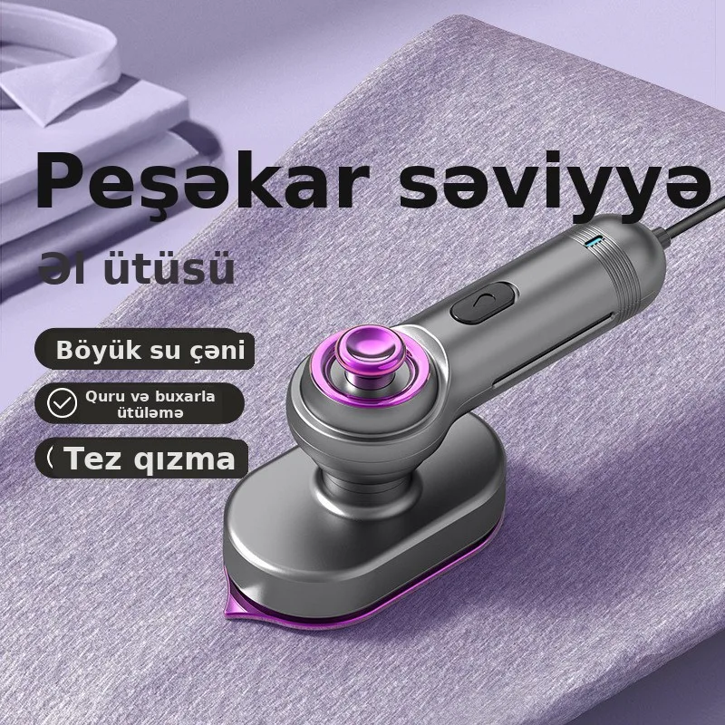 Mini portativ buxar ütüsü, şəkil 4