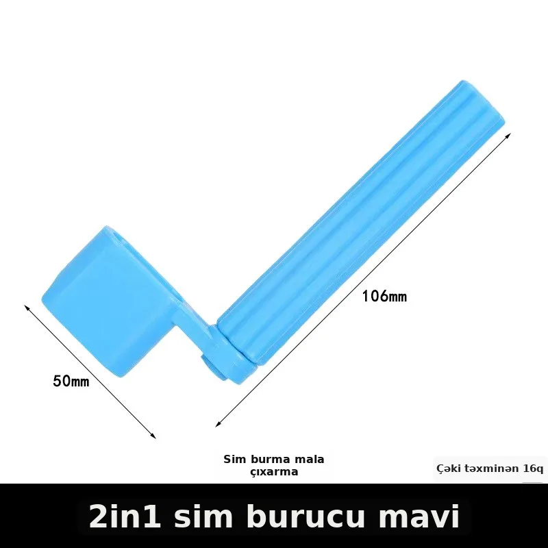 Gitara simi dartma aləti, şəkil 3