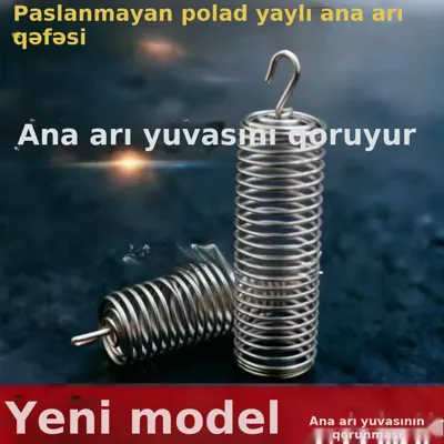 Ana arı qorunma qəfəsi