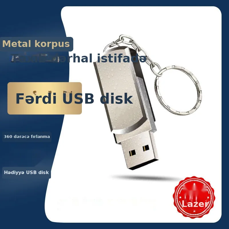 Yüksək sürətli metal USB flaş disk 32G 64G