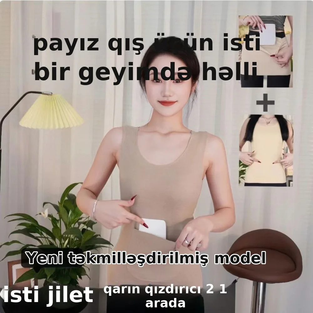 İsti mayka, cibli, qarın üçün