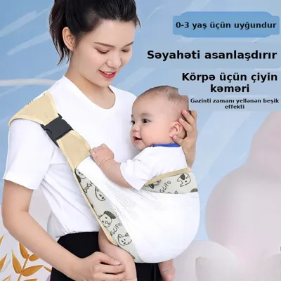 Körpə daşıyıcı, əl sərbəst sling model