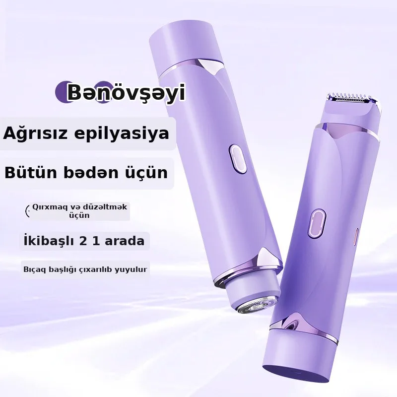 Qadın bədən və bikini epilyatoru, ikibaşlı, şəkil 2