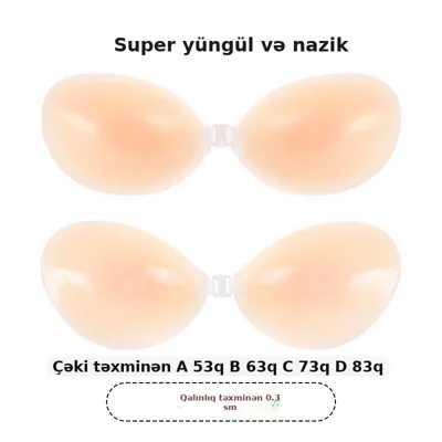 Döş yapışqanı, silikon, görünməz, şəkil 2