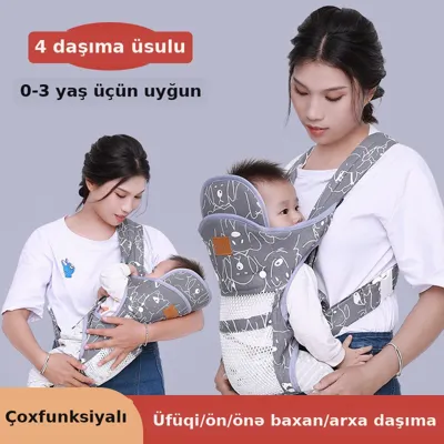 Nəfəs alan körpə daşıyıcısı