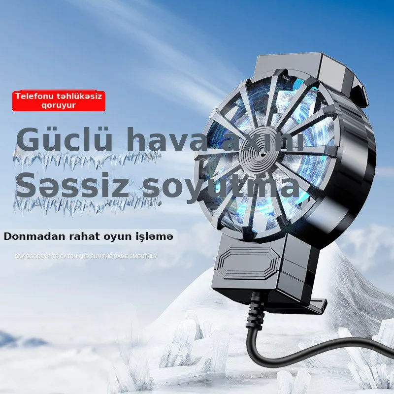 İnteqrasiyalı hava ilə soyuducu telefon radiatoru