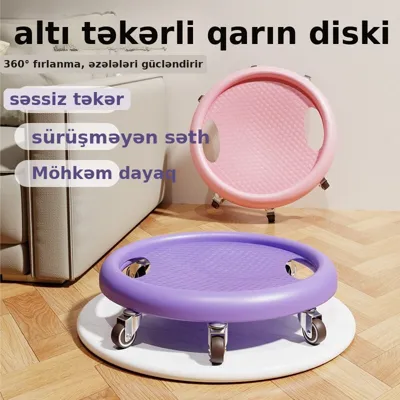 Səssiz sürüşkən qarın əzələsi diski