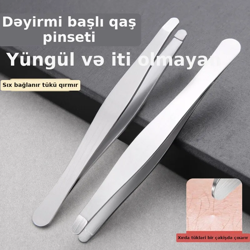 Dəyirmi uclu paslanmayan qaş pinseti