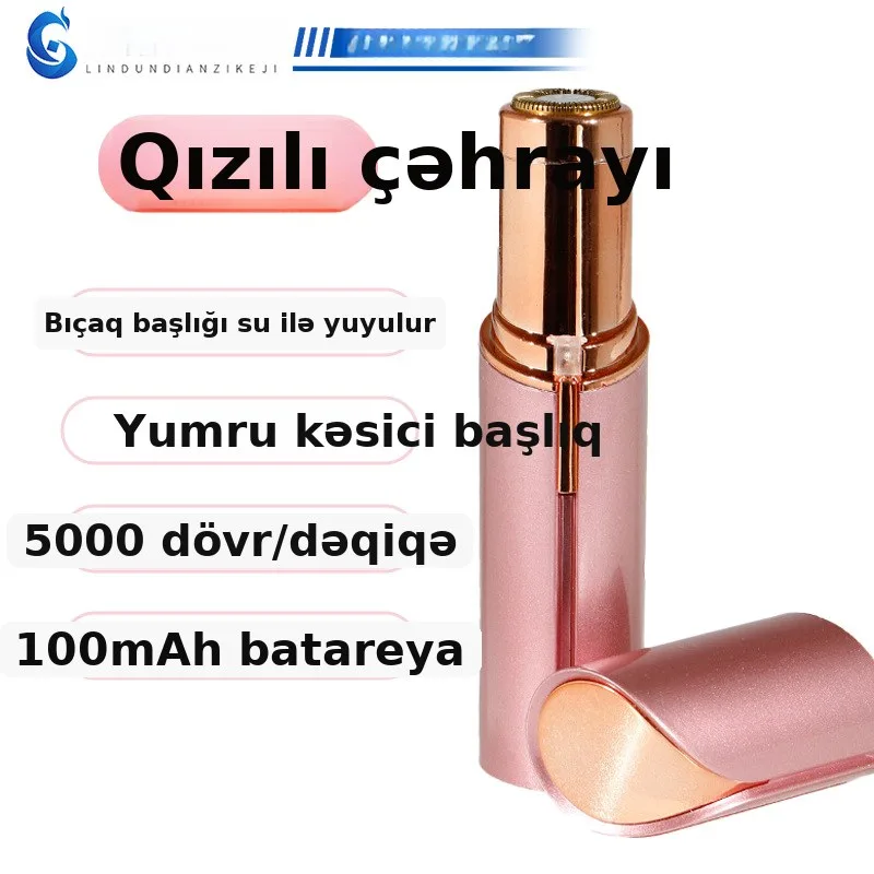Elektrik epilyator, qaş şəkillendirici alət, şəkil 3