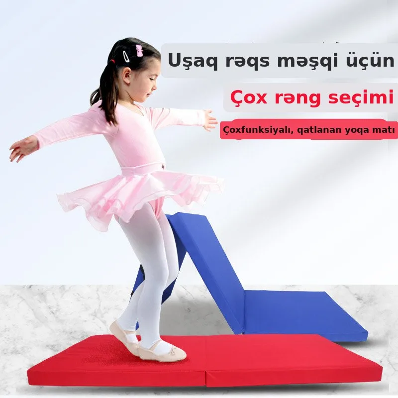 Qatlanan gimnastika və rəqs matı