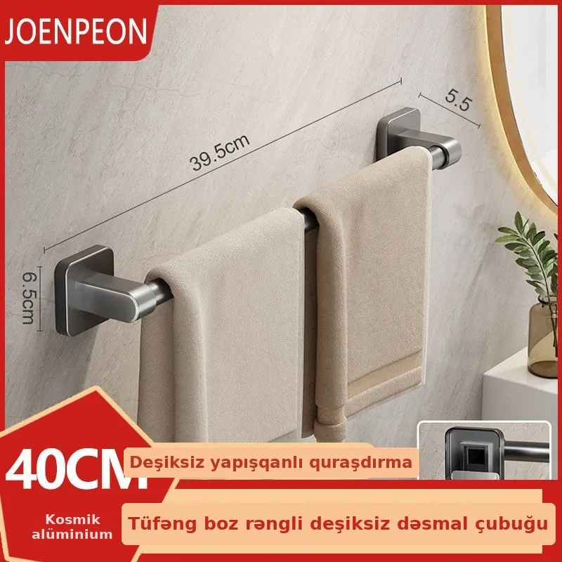 Deşiksiz dəsmal asqısı, hamam rəfi, şəkil 3