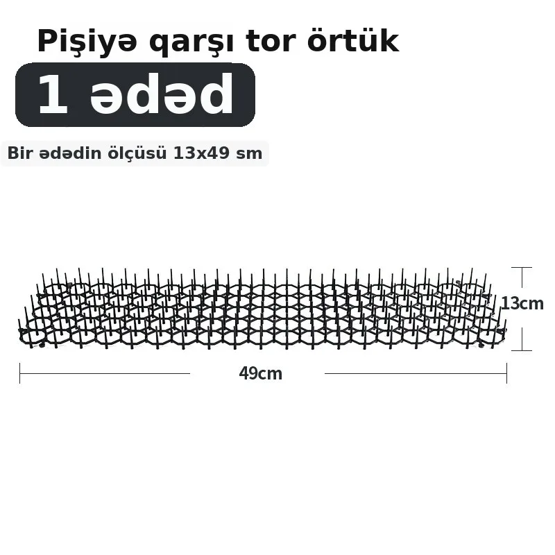 Heyvan yatağı üçün qoruyucu bölücü, şəkil 4