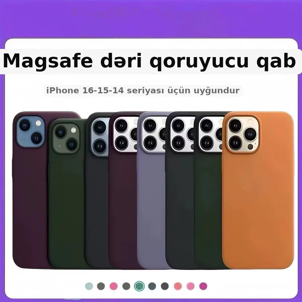 Telefon qabı dəri, iPhone 17 maqnitli