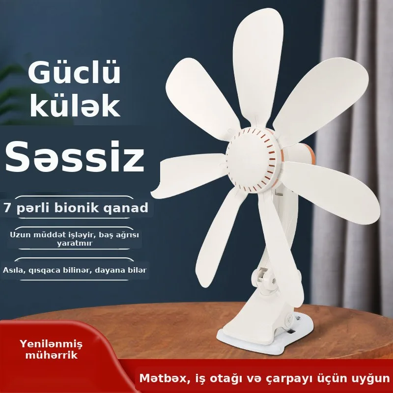 Çarpayı üçün klipli kiçik fan
