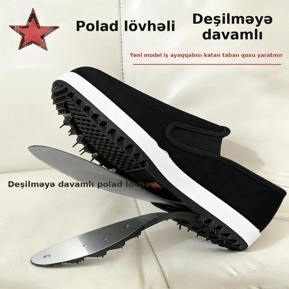 Poladlövhəli rahat parça iş ayaqqabısı