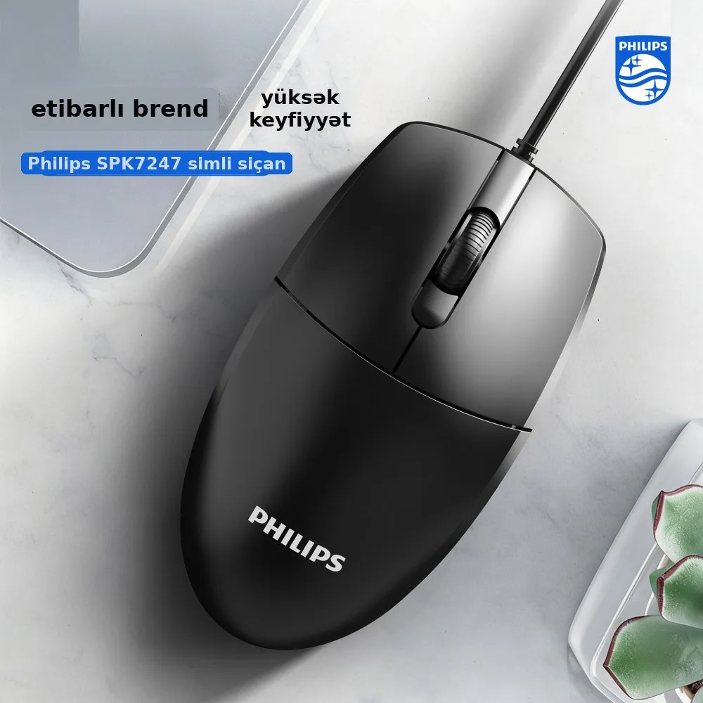 Philips USB simli optik siçan, ofis üçün