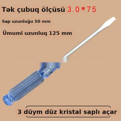 Mini çoxfunksiyalı açar dəsti, kompüter üçün, şəkil 4