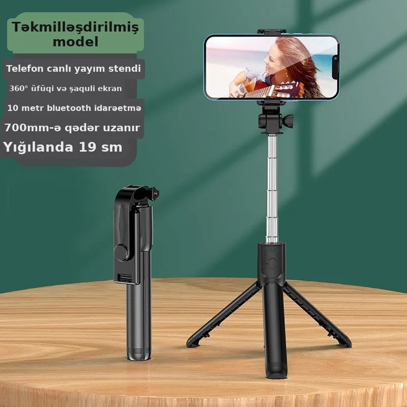 Bluetooth selfi çubuğu tripod, işıqlı, şəkil 2