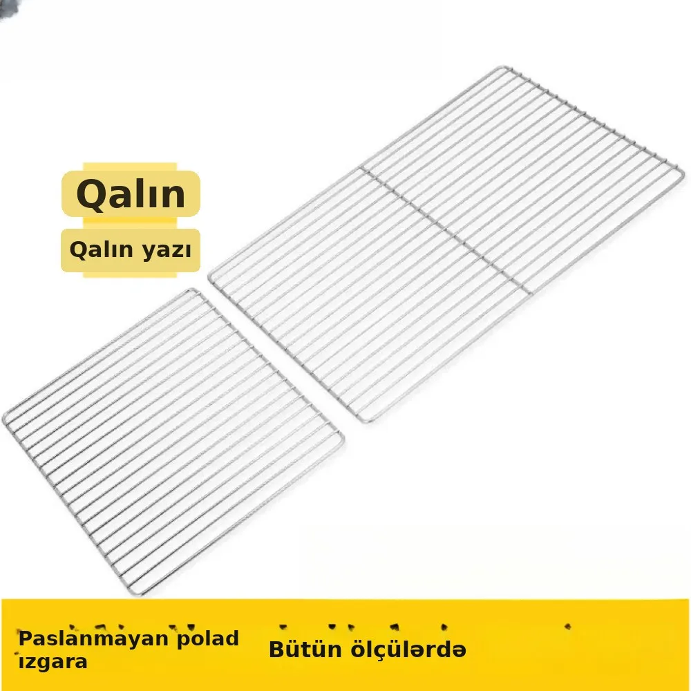 Barbekü qril şəbəkəsi, qalın paslanmayan polad