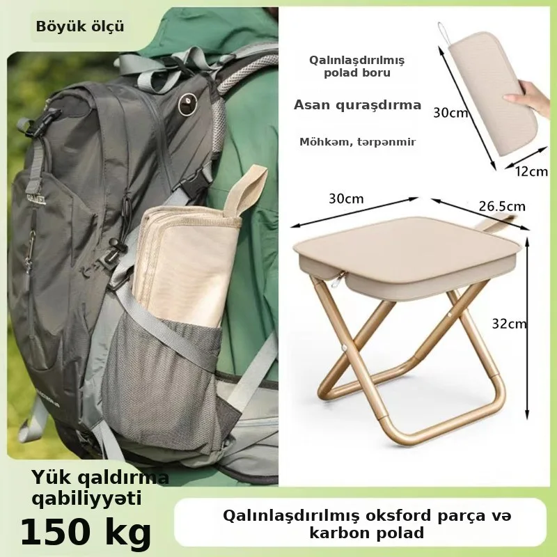 Mini cib taburet, kiçik ölçülü yığılan, şəkil 3