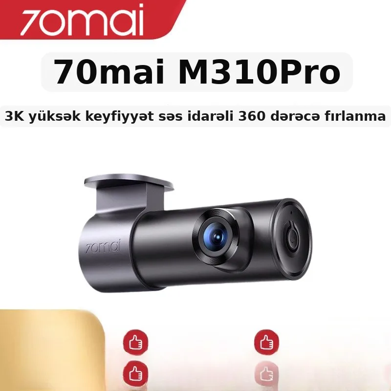Avtomobil video qeydiyyatçısı gecə görüşlü, şəkil 2