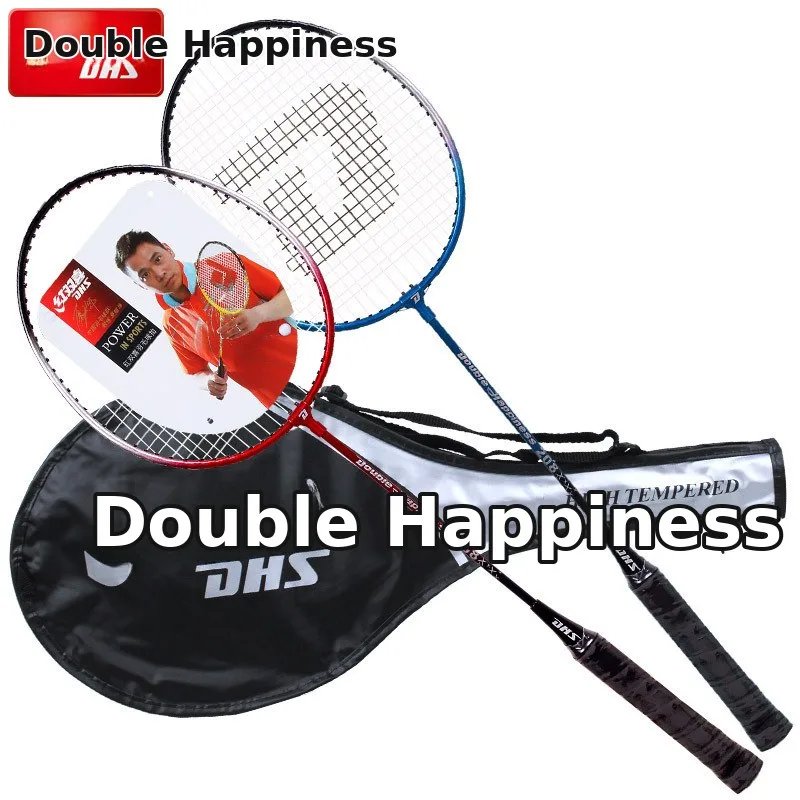 Alüminium ərintili badminton raketi, 2 ədəd dəst