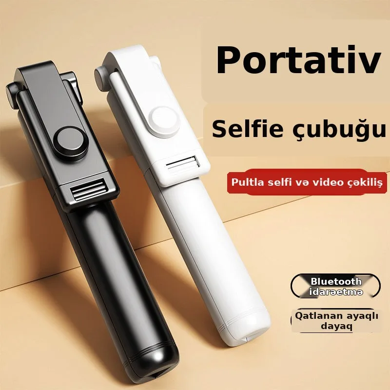 Bluetooth selfi çubuğu tripod, işıqlı