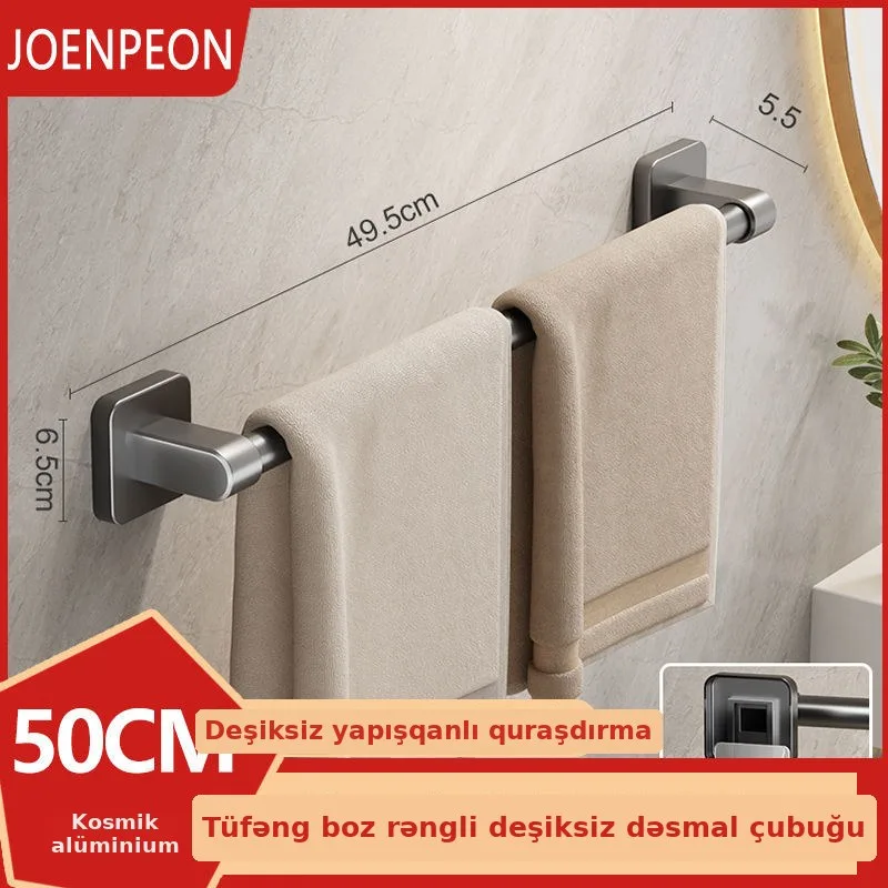 Deşiksiz dəsmal asqısı, hamam rəfi, şəkil 4