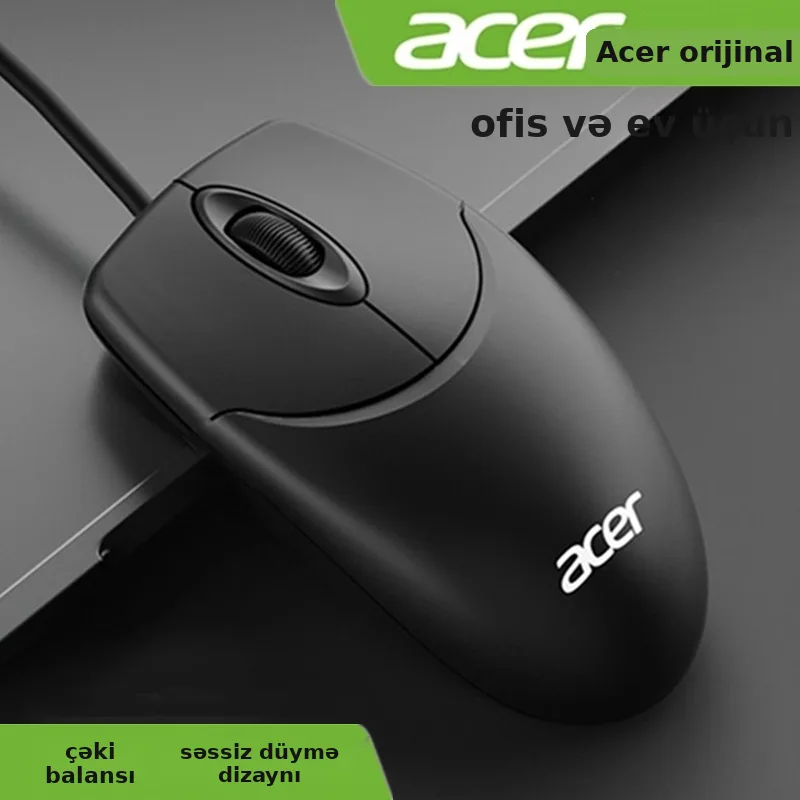 Acer M117 simli siçan ofis üçün