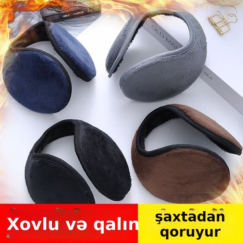 Sadə isti qulaq istiləyicisi