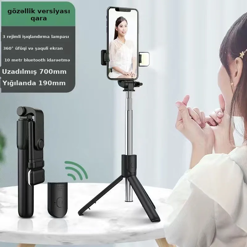 Həlqəli işıqlı selfi çubuğu, şəkil 3