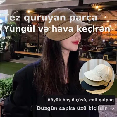 UV qorumalı bezbol papağı